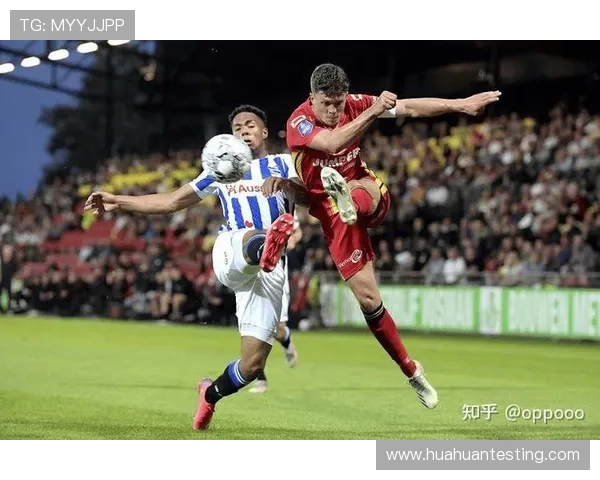 海伦芬近期比赛节奏稳健，攻防转换效率持续提升