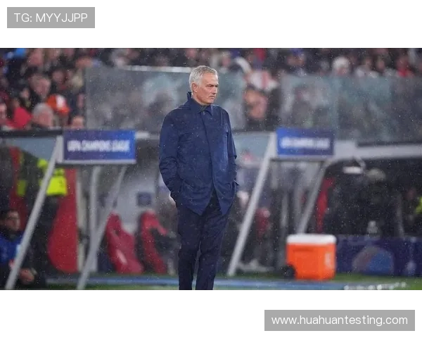 穆里尼奥战术适应能力在本赛季多线作战中持续提升