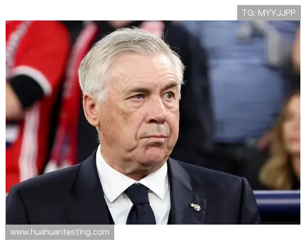 皇马面临变数:安切洛蒂帅位问题引发高层与媒体关注,对赛季布局产生影响 皇马面临变数:安切洛蒂帅位问题引发高层与媒体关注,对赛季布局产生影响