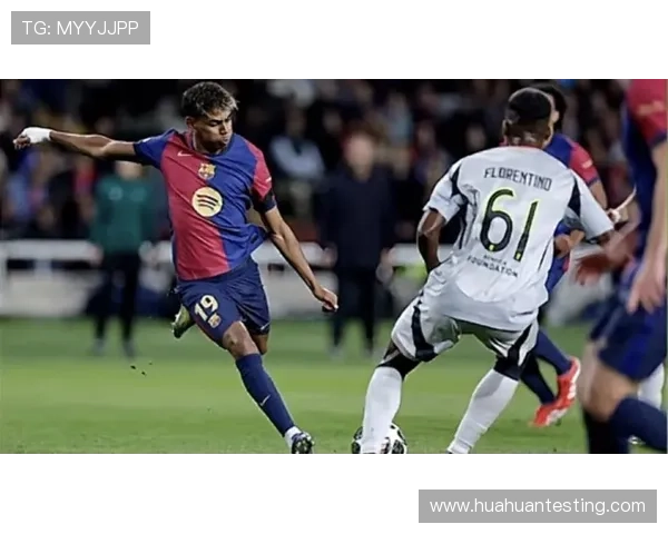 亚马尔被高估?真实贡献与战术适配度解析 亚马尔被高估?真实贡献与战术适配度解析