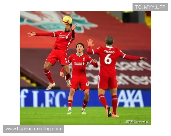 利物浦比赛稳定性下滑,当前阶段表现波动对赛季走势形成制约 利物浦比赛稳定性下滑,当前阶段表现波动对赛季走势形成制约