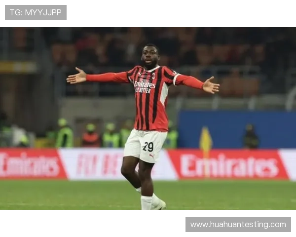 米兰争四压力持续增加，球队能否应对竞争考验表现受关注