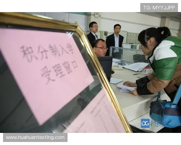 J组出线积分门槛分析